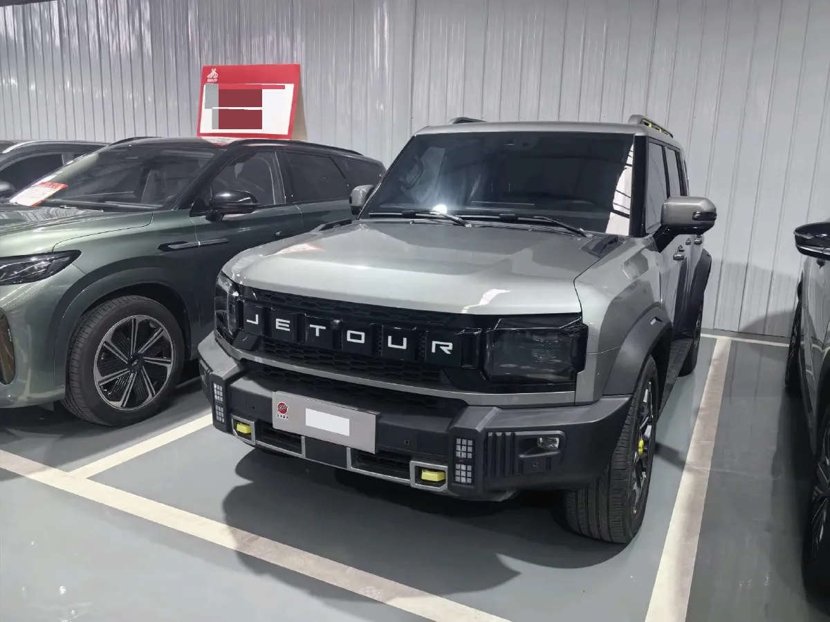 2024 Jetour ShanHai TravellerC-DM 1.5T 156HP L4 3DHT PHEV 43.24KWH,autocango,china used car exporter,china ev exporter,chinese used car exporter,chinese used ev exporter