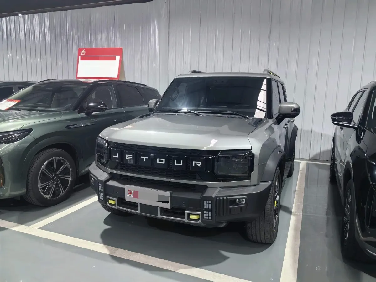 2024 Jetour ShanHai TravellerC-DM 1.5T 156HP L4 3DHT PHEV 43.24KWH,autocango,china used car exporter,china ev exporter,chinese used car exporter,chinese used ev exporter