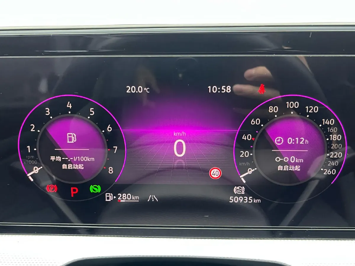 2022 Exceed TXL 2.0T 261HP L4 7DCT,autocango,china used car exporter,china ev exporter,chinese used car exporter,chinese used ev exporter