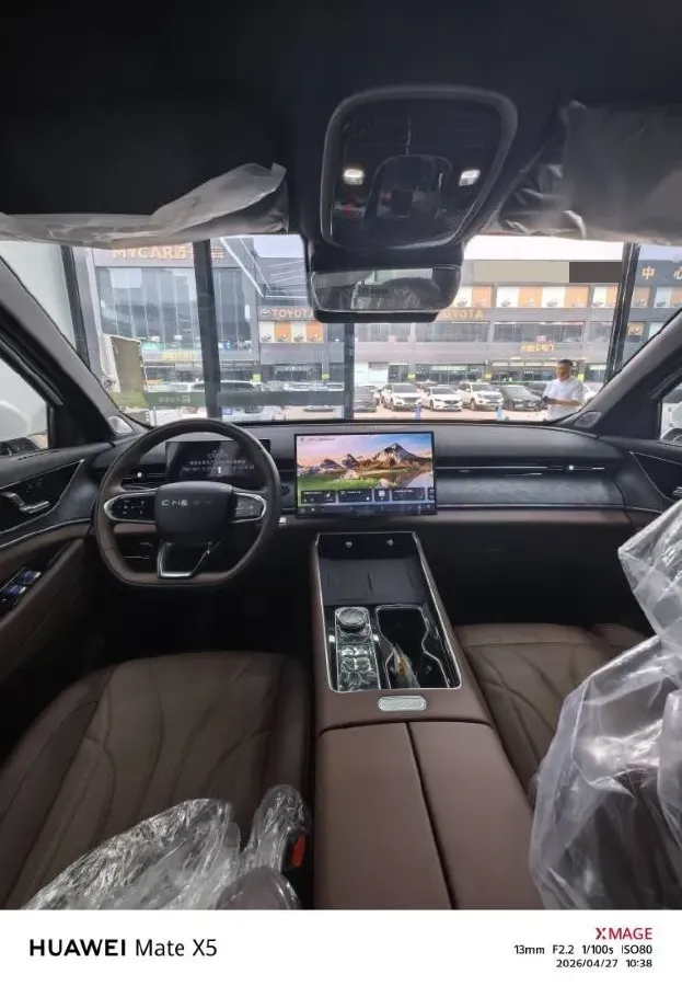 2026 Chery Tiggo 9 2.0T 261HP L4 7DCT,autocango,china used car exporter,china ev exporter,chinese used car exporter,chinese used ev exporter