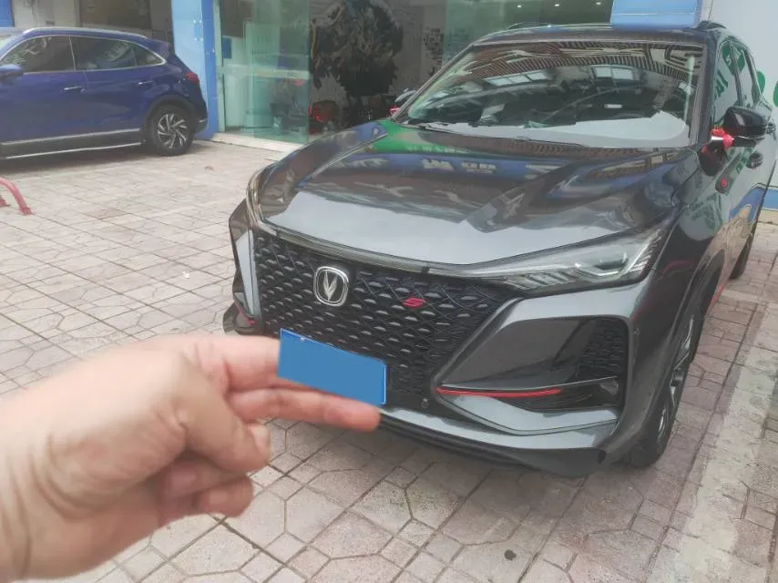 2020 ChangAn CS75 Plus 2.0T 233HP L4 8AT,autocango,china used car exporter,china ev exporter,chinese used car exporter,chinese used ev exporter