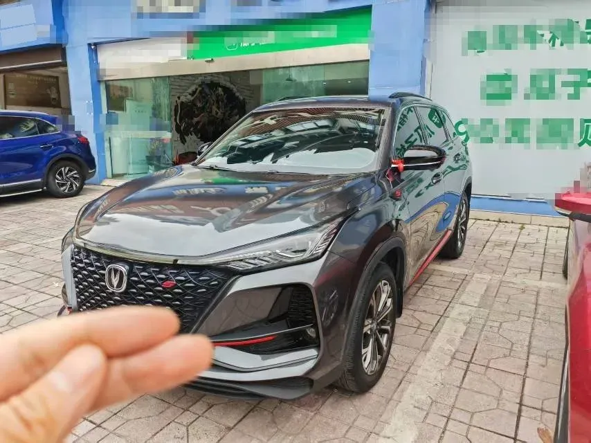 2020 ChangAn CS75 Plus 2.0T 233HP L4 8AT,autocango,china used car exporter,china ev exporter,chinese used car exporter,chinese used ev exporter
