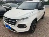 2017 HAIMA S5 YOUNG EDITION,autocango,china used car exporter,china ev exporter,chinese used car exporter,chinese used ev exporter