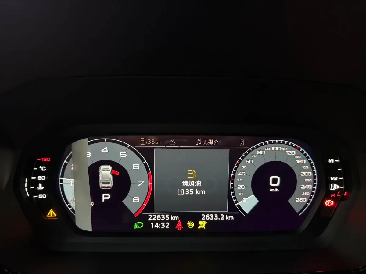 2021 Audi A3 1.4T 150HP L4 7DCT,autocango,china used car exporter,china ev exporter,chinese used car exporter,chinese used ev exporter