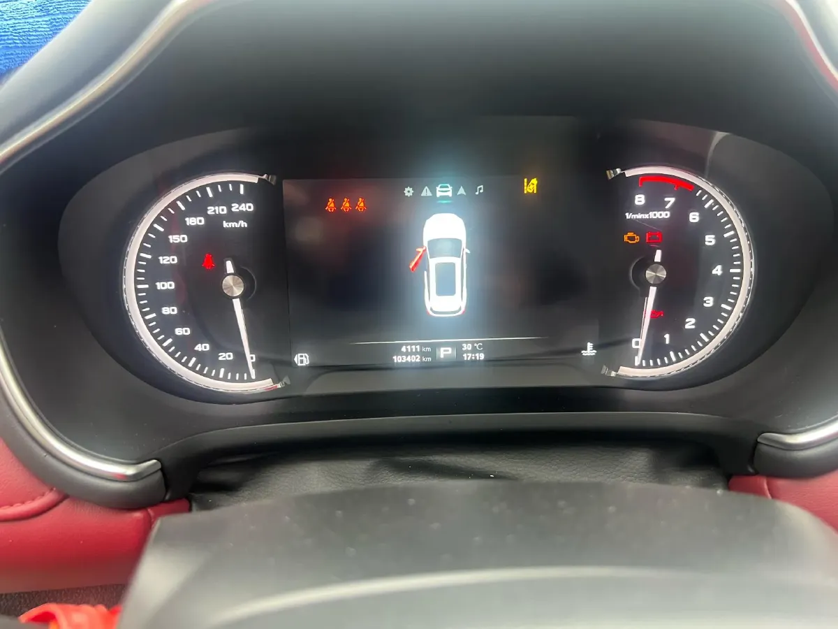 2018 MG HS 2.0T 231HP L4 6DCT,autocango,china used car exporter,china ev exporter,chinese used car exporter,chinese used ev exporter