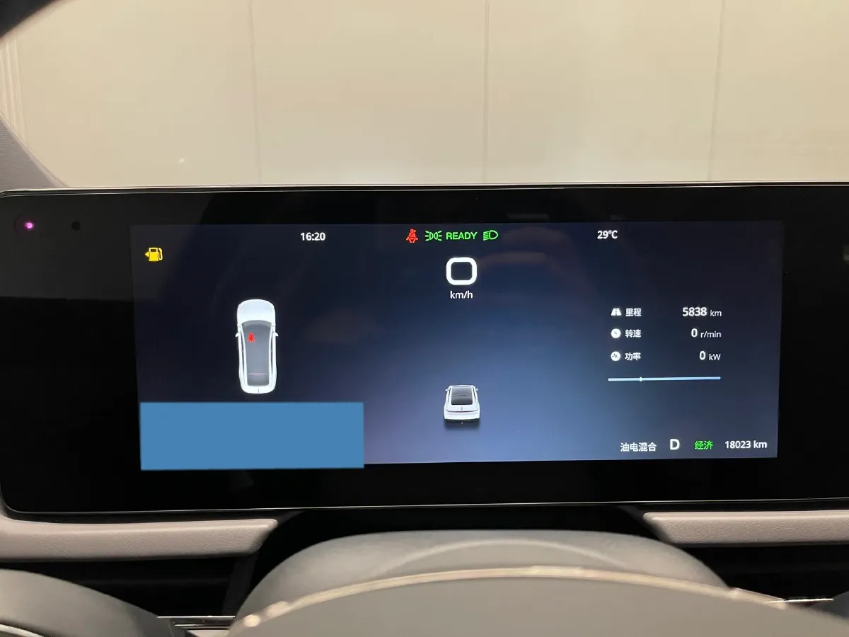 2024 Voyah ZhuiGuang 1.5T 136HP L4 PHEV 43KWH,autocango,china used car exporter,china ev exporter,chinese used car exporter,chinese used ev exporter