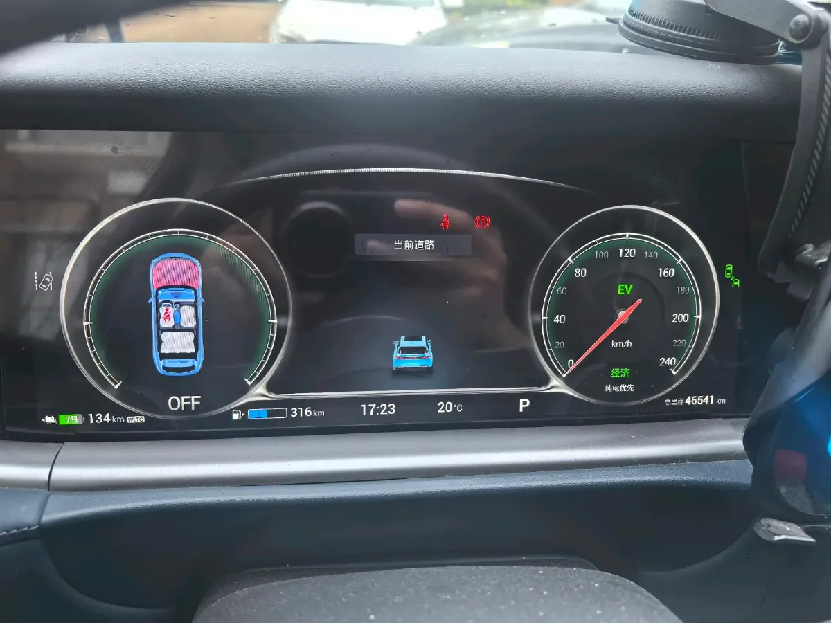 2023 Voyah FREE Range Extended 109HP REEV 39KWH,autocango,china used car exporter,china ev exporter,chinese used car exporter,chinese used ev exporter