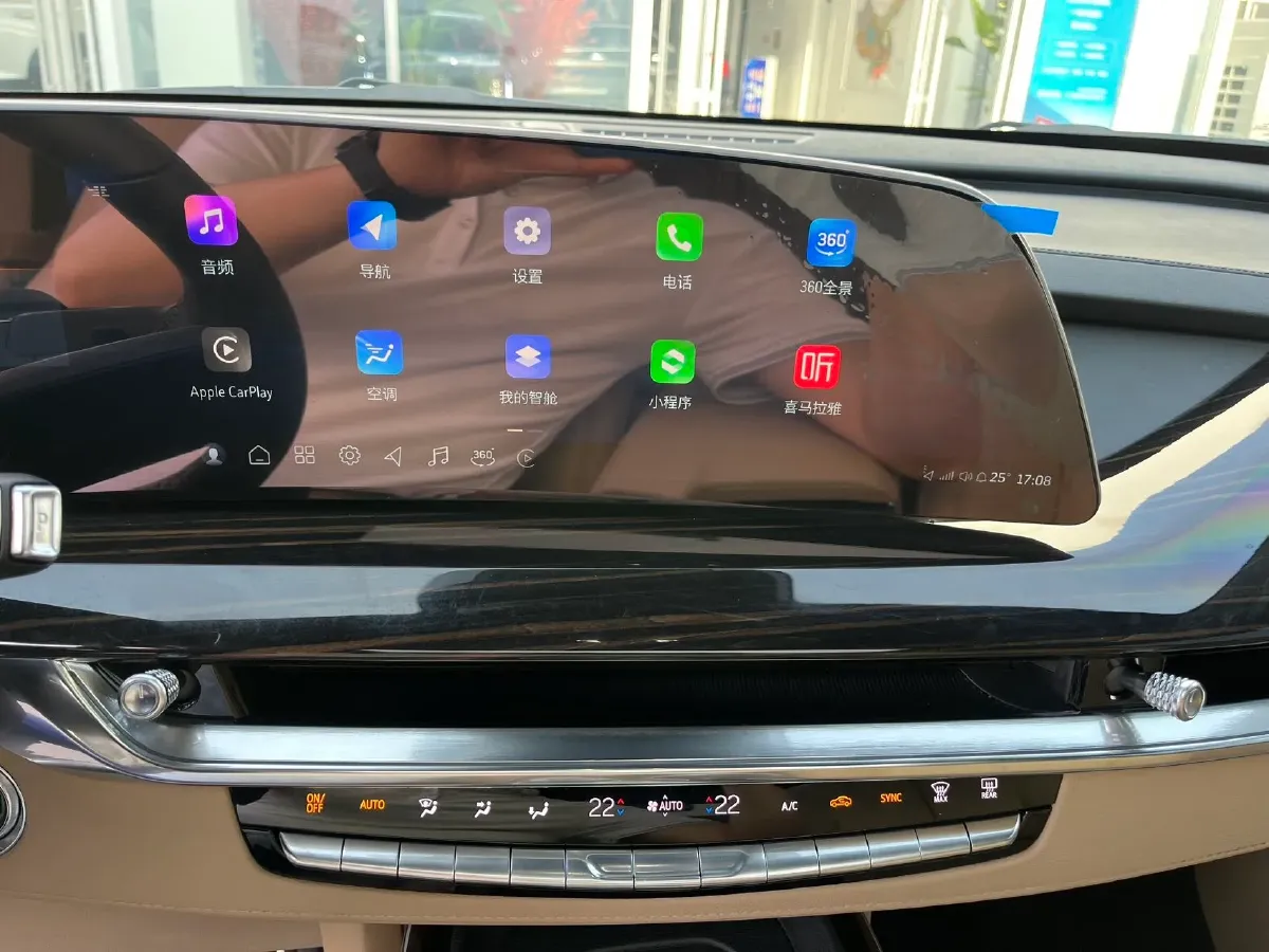 2025 Cadillac XT5 2.0T 237HP L4 9AT,autocango,china used car exporter,china ev exporter,chinese used car exporter,chinese used ev exporter