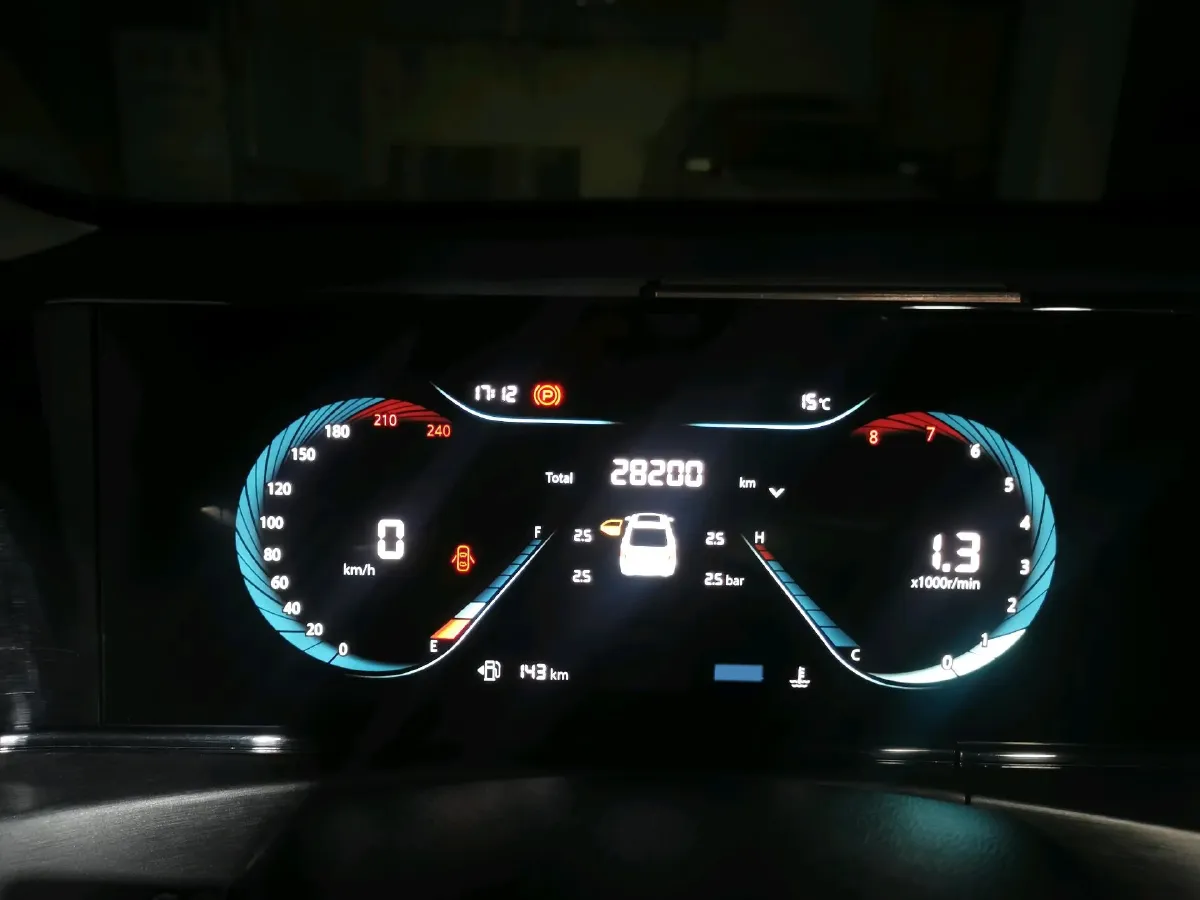 2022 ChangAn Eado 1.6L 128HP L4 5MT,autocango,china used car exporter,china ev exporter,chinese used car exporter,chinese used ev exporter