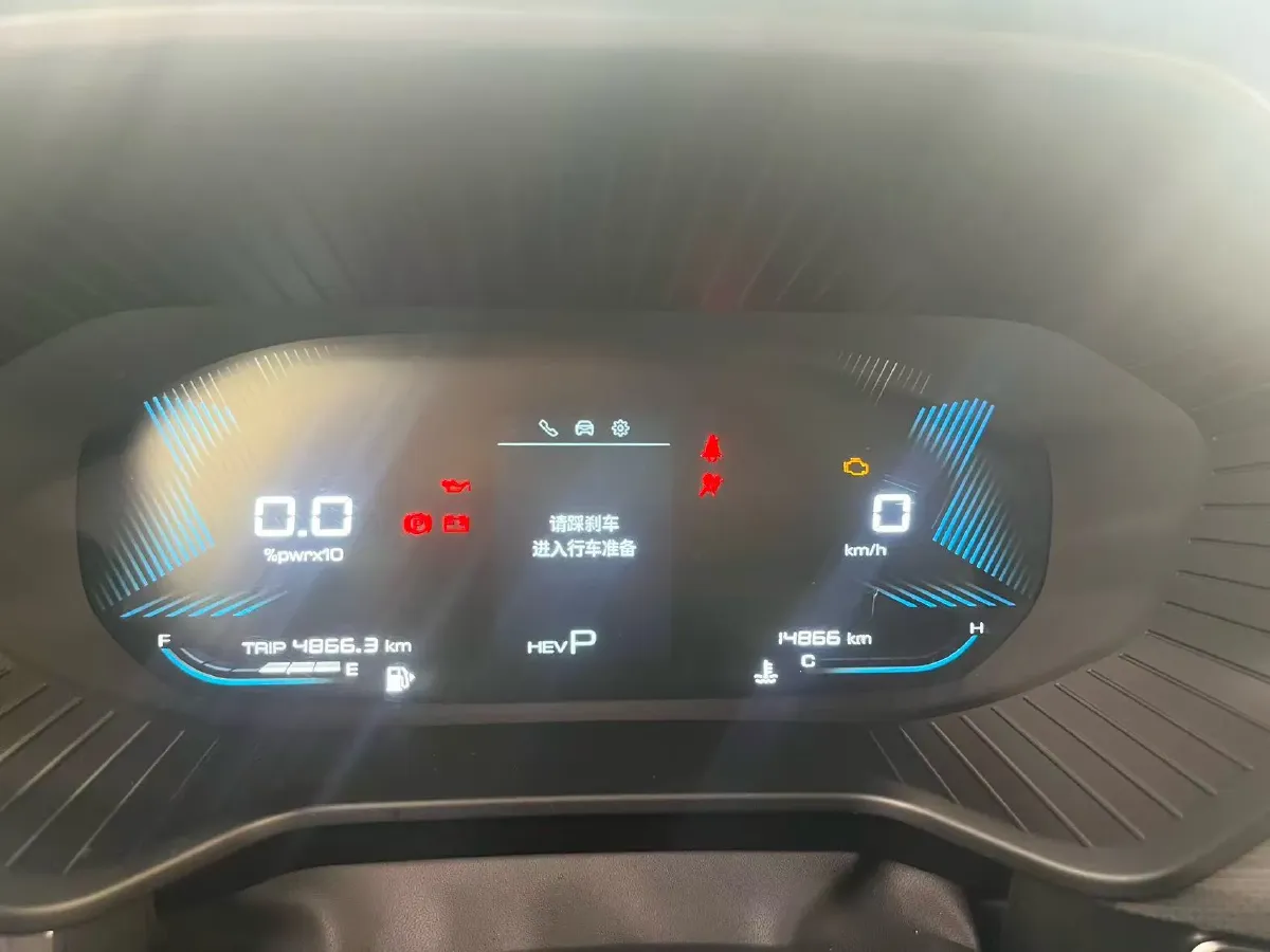 2022 WuLing XingChen 2.0L 136HP L4 1DHT Hybrid 1.8KWH,autocango,china used car exporter,china ev exporter,chinese used car exporter,chinese used ev exporter