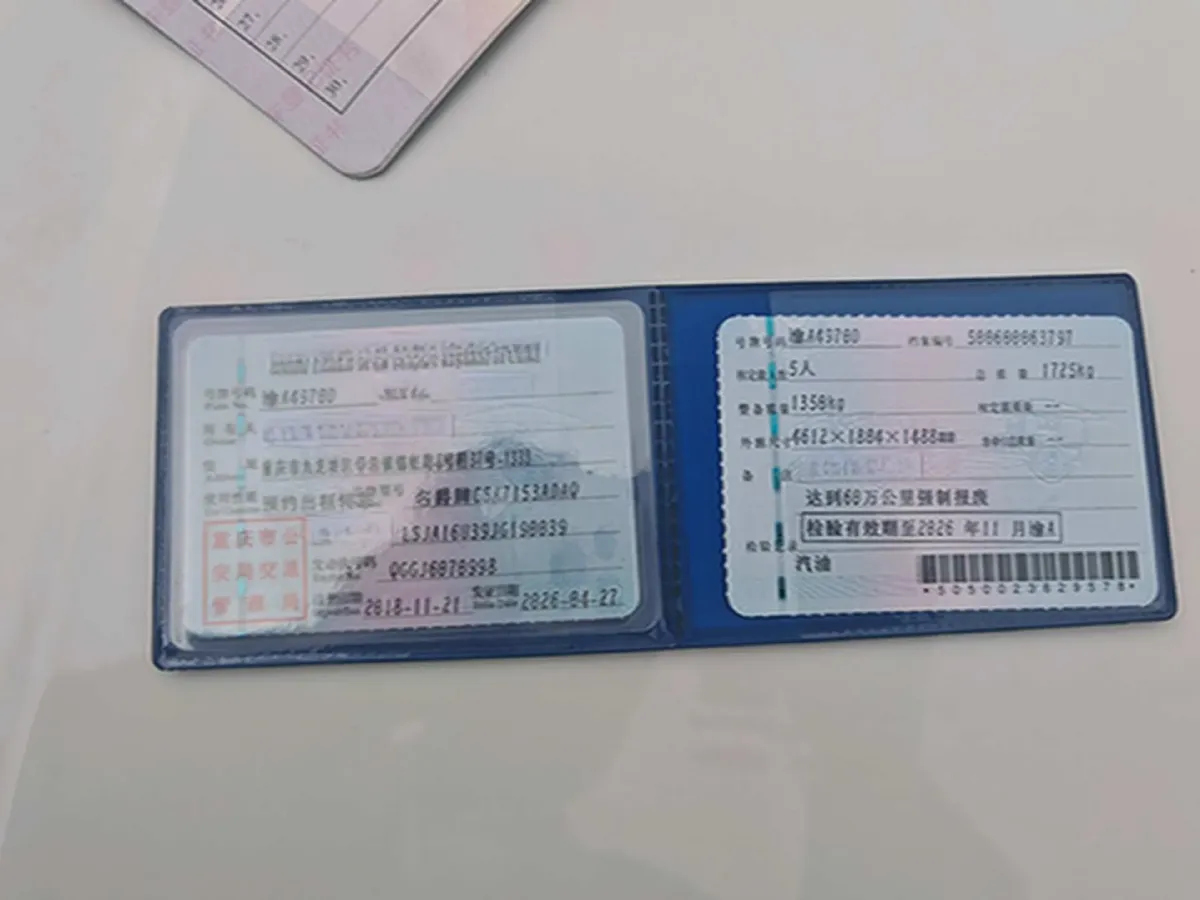 2016 MG GT 1.5L 109HP L4 4AT,autocango,china used car exporter,china ev exporter,chinese used car exporter,chinese used ev exporter