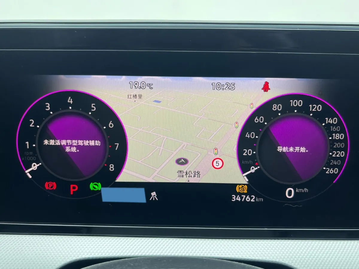 2023 Volkswagen Lamando 1.4T 150HP L4 7DCT,autocango,china used car exporter,china ev exporter,chinese used car exporter,chinese used ev exporter