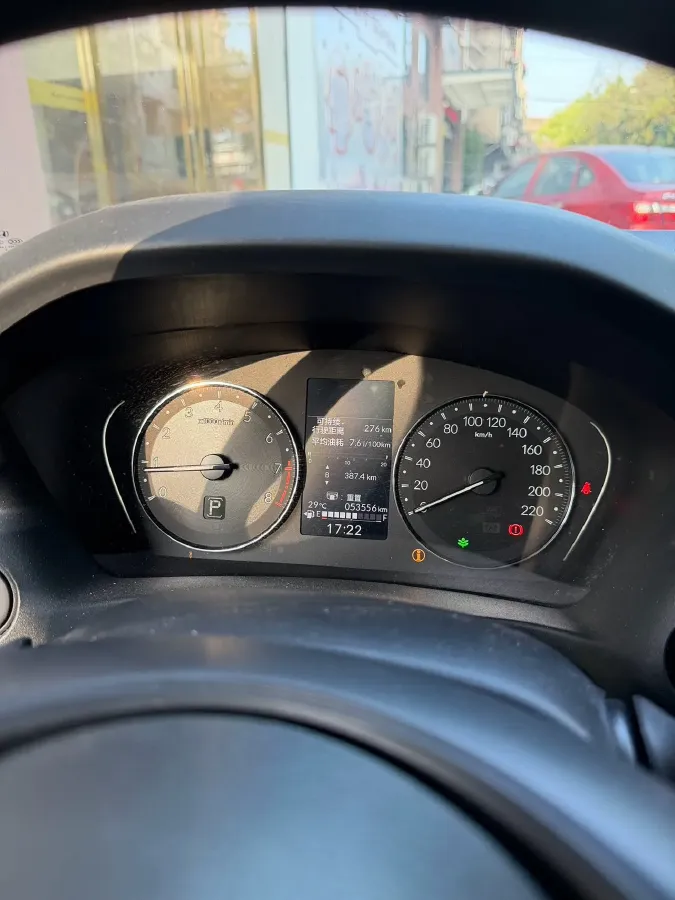 2023 Honda XR-V 1.5L 124HP L4 CVT,autocango,china used car exporter,china ev exporter,chinese used car exporter,chinese used ev exporter