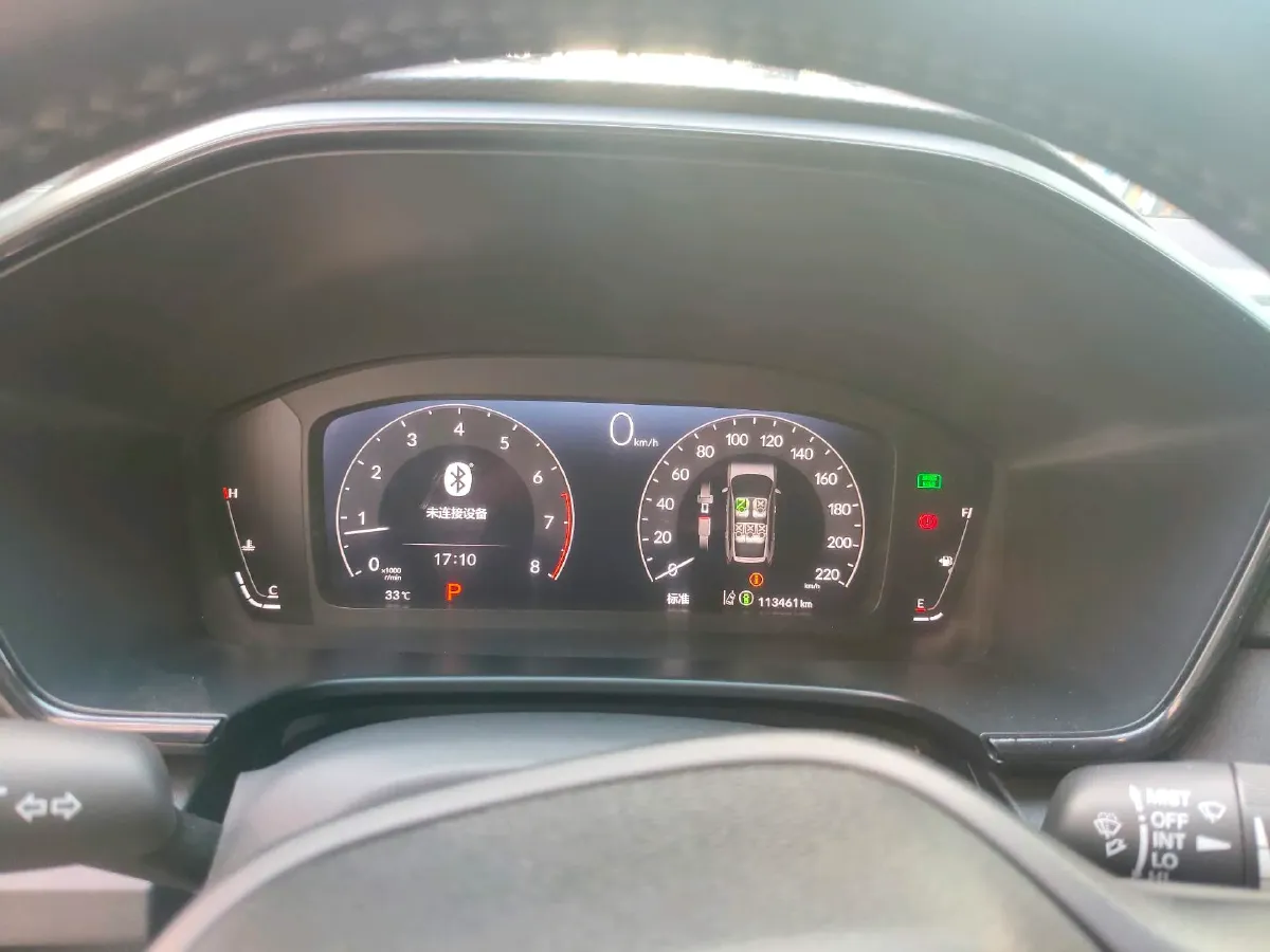 2023 Honda Breeze 1.5T 193HP L4 CVT,autocango,china used car exporter,china ev exporter,chinese used car exporter,chinese used ev exporter