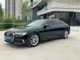 2020 Audi A6L 2.0T 190HP L4 7DCT