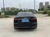 2020 Audi A6L 2.0T 190HP L4 7DCT