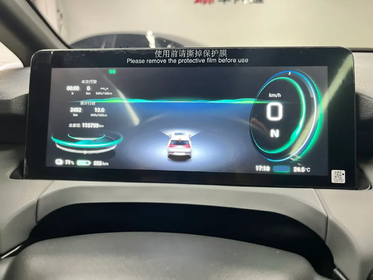 2022 Geely Okavango 1.8T 184HP L4 7DCT,autocango,china used car exporter,china ev exporter,chinese used car exporter,chinese used ev exporter