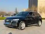 2020 Audi Q5L 2.0T 190HP L4 7DCT