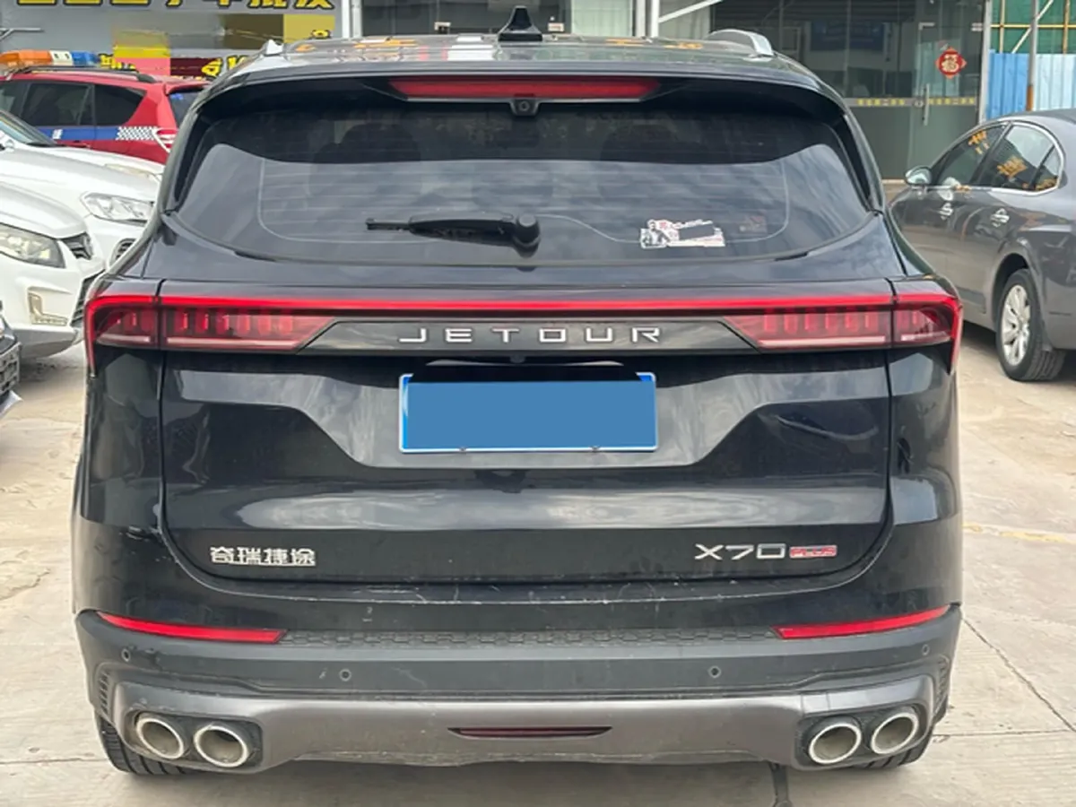 2023 Jetour X70 Plus 1.5T 156HP L4 6MT,autocango,china used car exporter,china ev exporter,chinese used car exporter,chinese used ev exporter