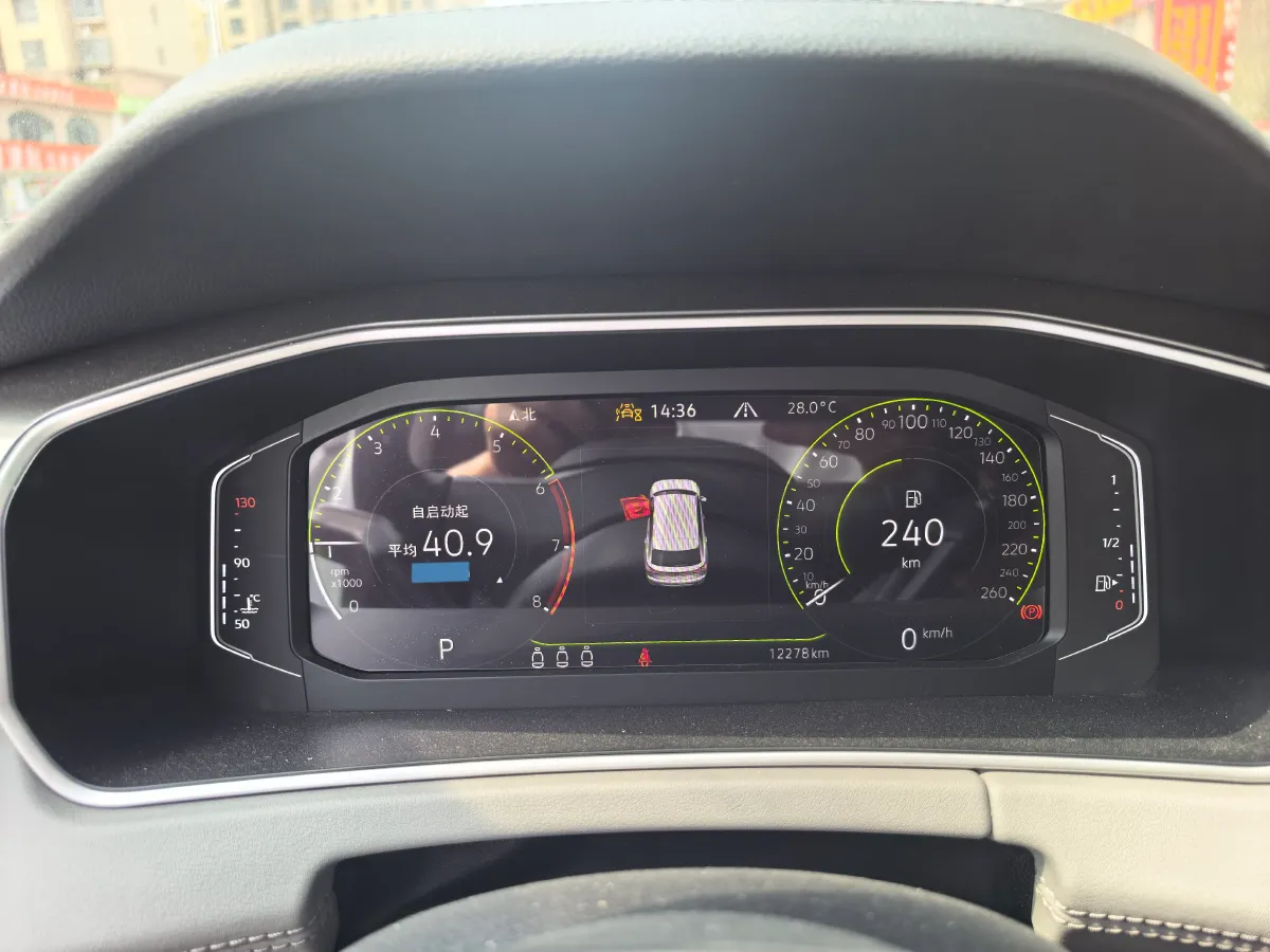 2023 Volkswagen Tayron 2.0T 186HP L4 7DCT,autocango,china used car exporter,china ev exporter,chinese used car exporter,chinese used ev exporter