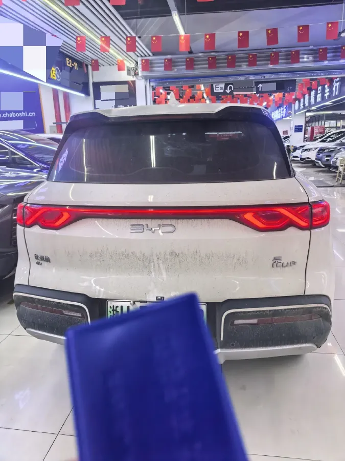 2025 BYD YuanUP BEV,autocango,china used car exporter,china ev exporter,chinese used car exporter,chinese used ev exporter
