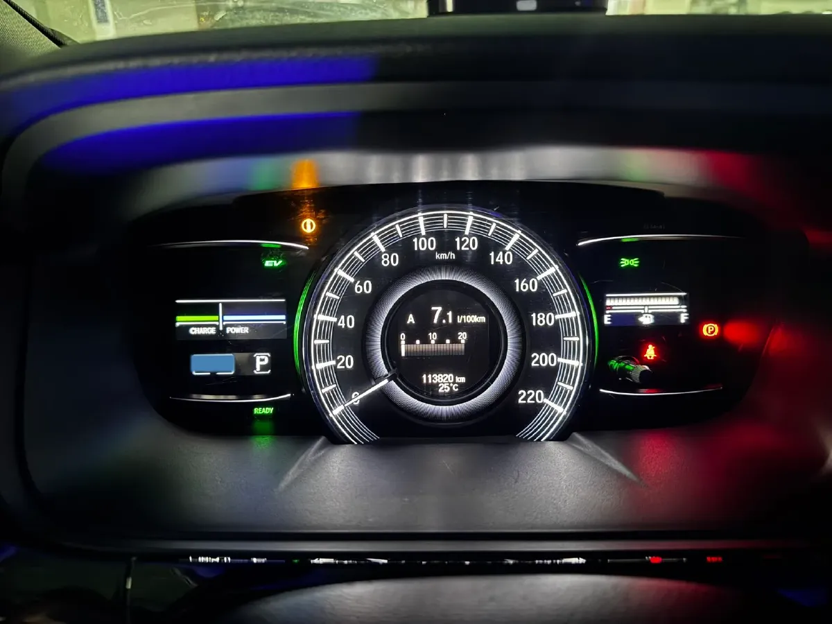 2019 Honda Elysioin 2.0L 146HP L4 E-CVT Hybrid,autocango,china used car exporter,china ev exporter,chinese used car exporter,chinese used ev exporter