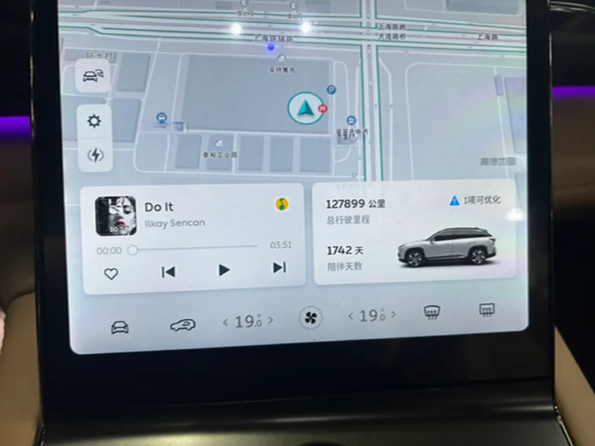 2020 NIO ES6 BEV 70KWH,autocango,china used car exporter,china ev exporter,chinese used car exporter,chinese used ev exporter