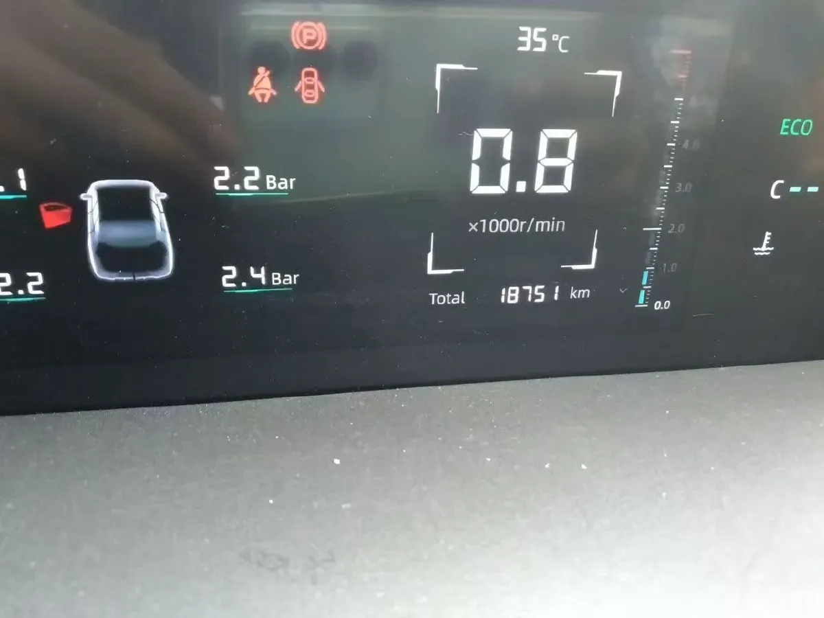 2024 ChangAn Eado 1.5T 170HP L4 7DCT,autocango,china used car exporter,china ev exporter,chinese used car exporter,chinese used ev exporter