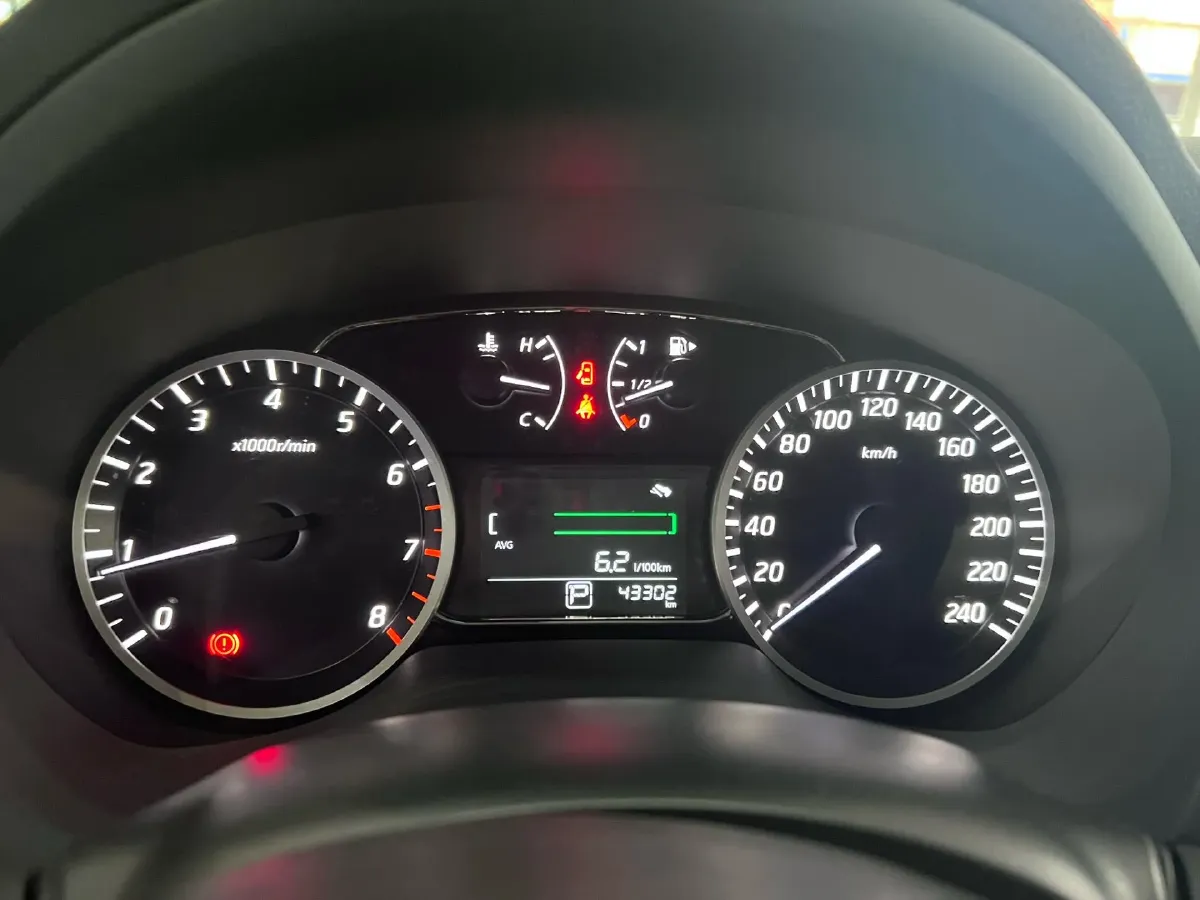 2022 Nissan Sylphy 1.6L 122HP L4 CVT,autocango,china used car exporter,china ev exporter,chinese used car exporter,chinese used ev exporter