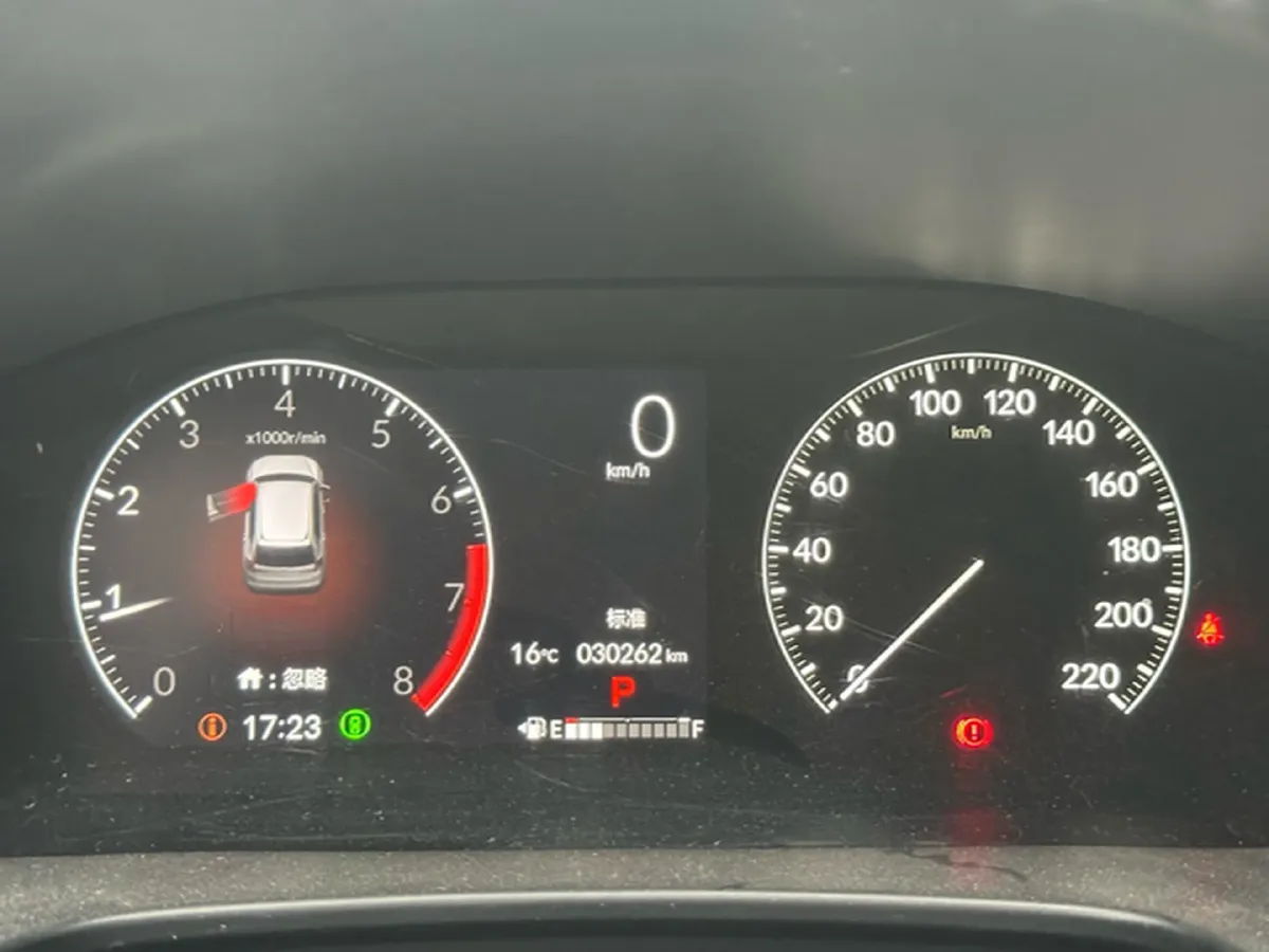 2024 Honda CR-V 1.5T 193HP L4 CVT,autocango,china used car exporter,china ev exporter,chinese used car exporter,chinese used ev exporter