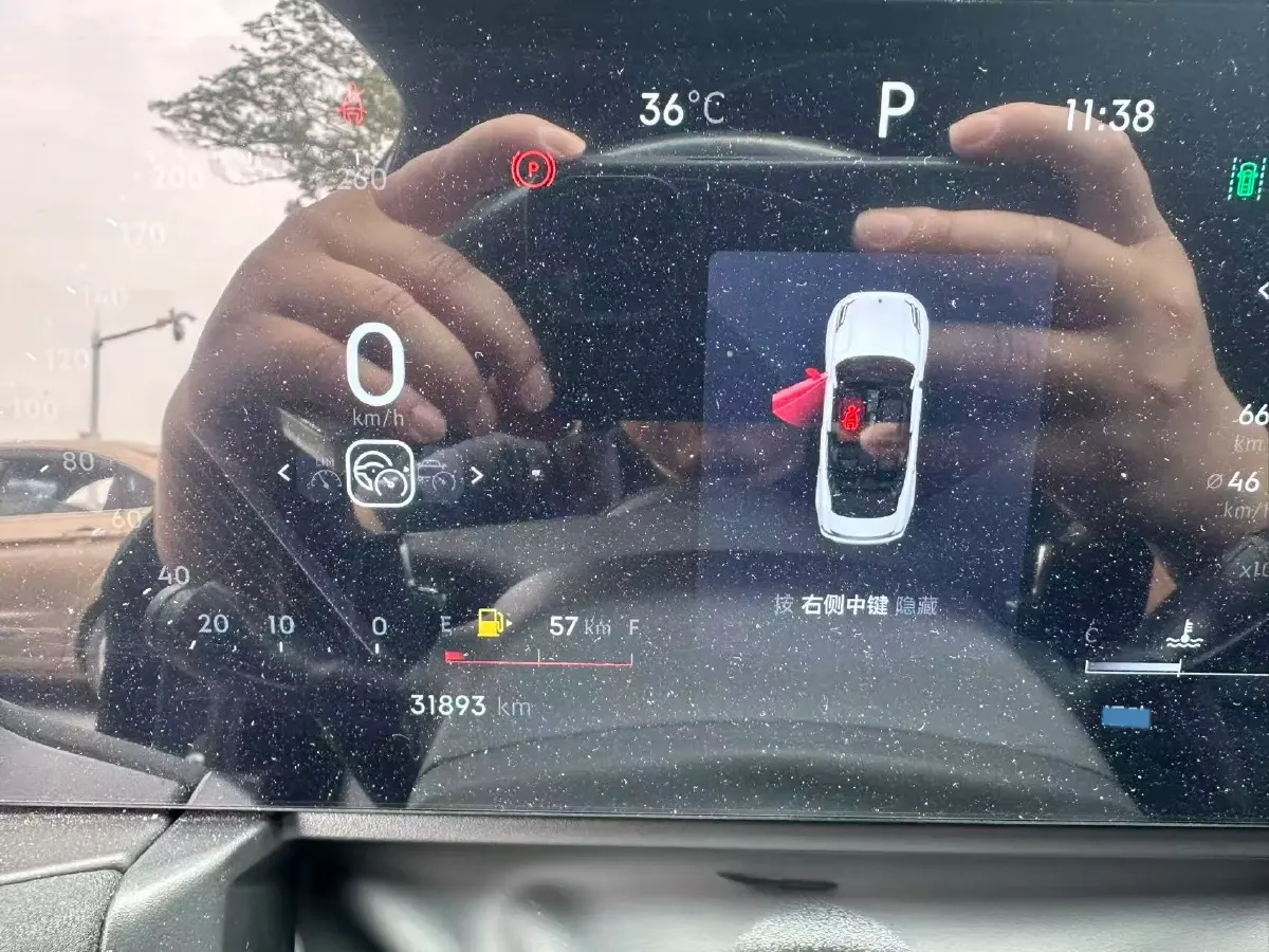 2023 LYNK&CO 03 2.0T 254HP L4 7DCT,autocango,china used car exporter,china ev exporter,chinese used car exporter,chinese used ev exporter