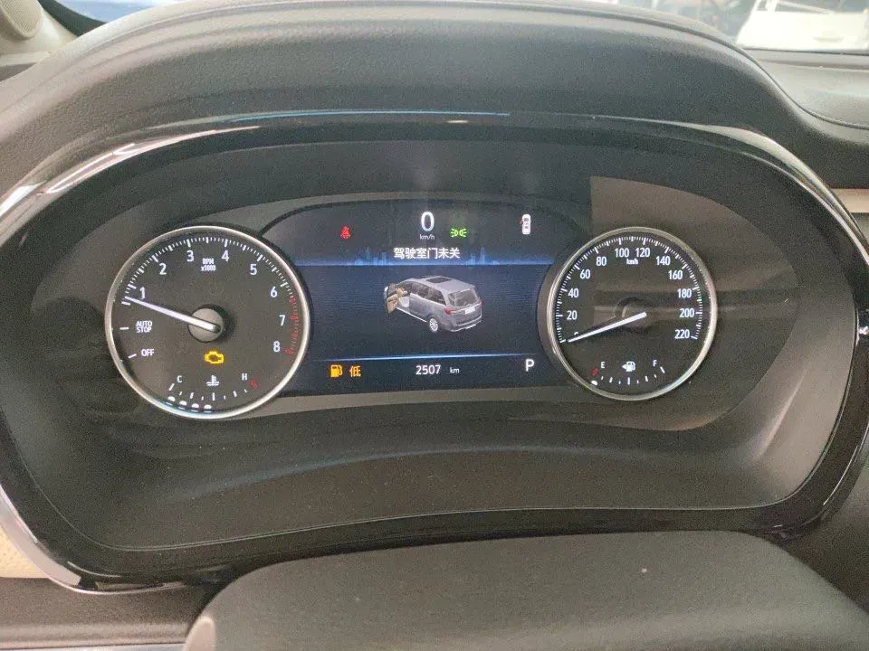 2022 Buick GL8 2.0T 237HP L4 9AT,autocango,china used car exporter,china ev exporter,chinese used car exporter,chinese used ev exporter