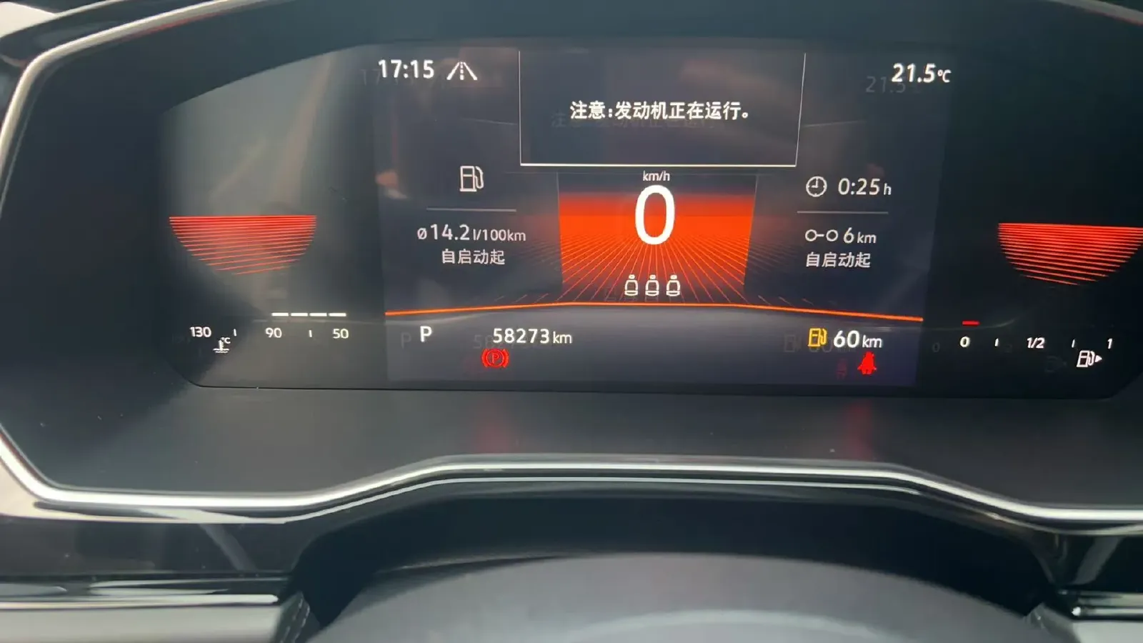 2021 Volkswagen Sagitar 1.4T 150HP L4 7DCT,autocango,china used car exporter,china ev exporter,chinese used car exporter,chinese used ev exporter