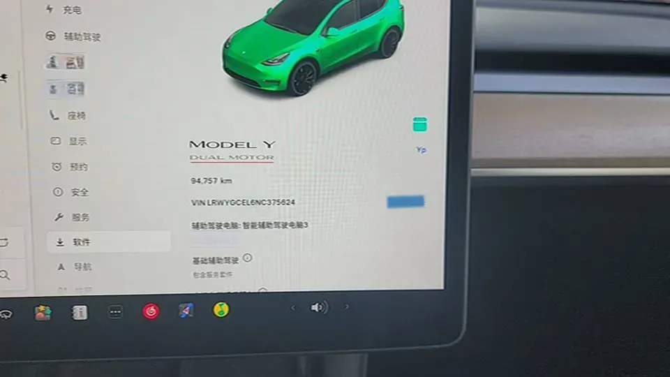 2022 Tesla Model Y BEV 78.4KWH,autocango,china used car exporter,china ev exporter,chinese used car exporter,chinese used ev exporter