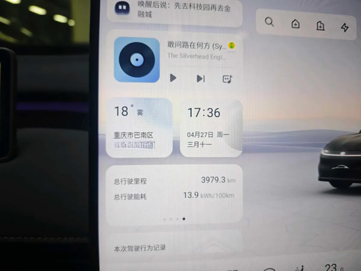 2026 ChangAn QiYuan A06 BEV,autocango,china used car exporter,china ev exporter,chinese used car exporter,chinese used ev exporter