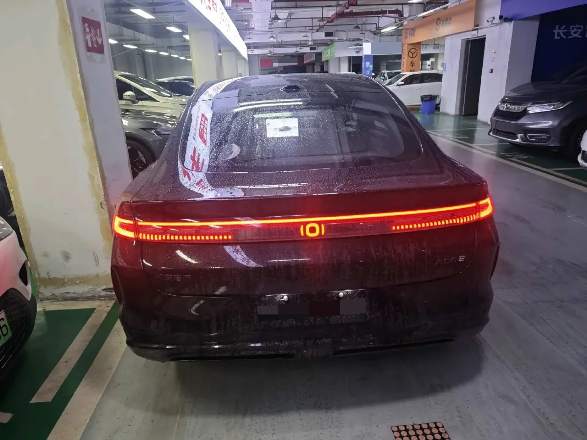 2026 ChangAn QiYuan A06 BEV,autocango,china used car exporter,china ev exporter,chinese used car exporter,chinese used ev exporter