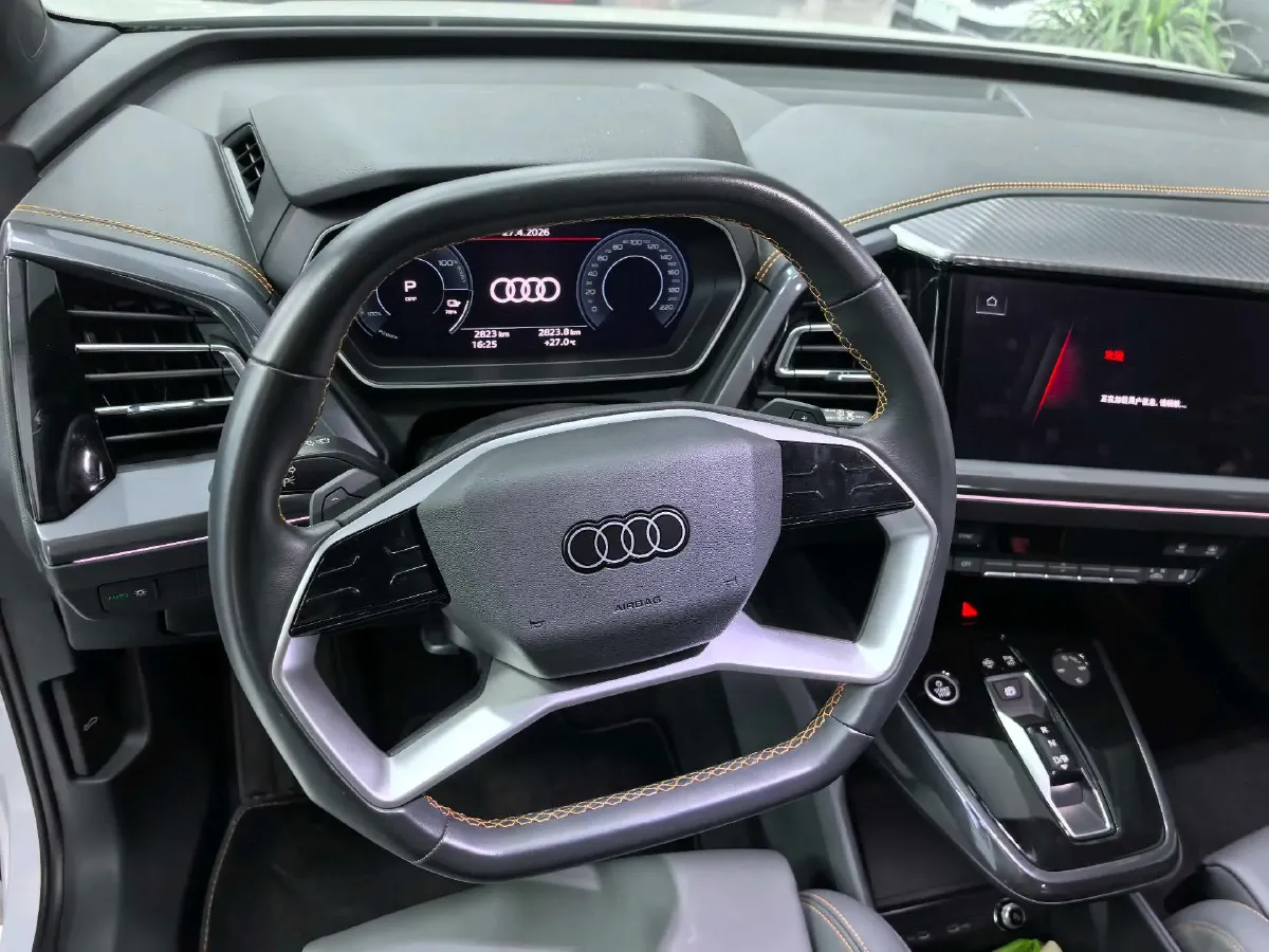 2024 Audi Q4 e-tron BEV 84.8KWH,autocango,china used car exporter,china ev exporter,chinese used car exporter,chinese used ev exporter
