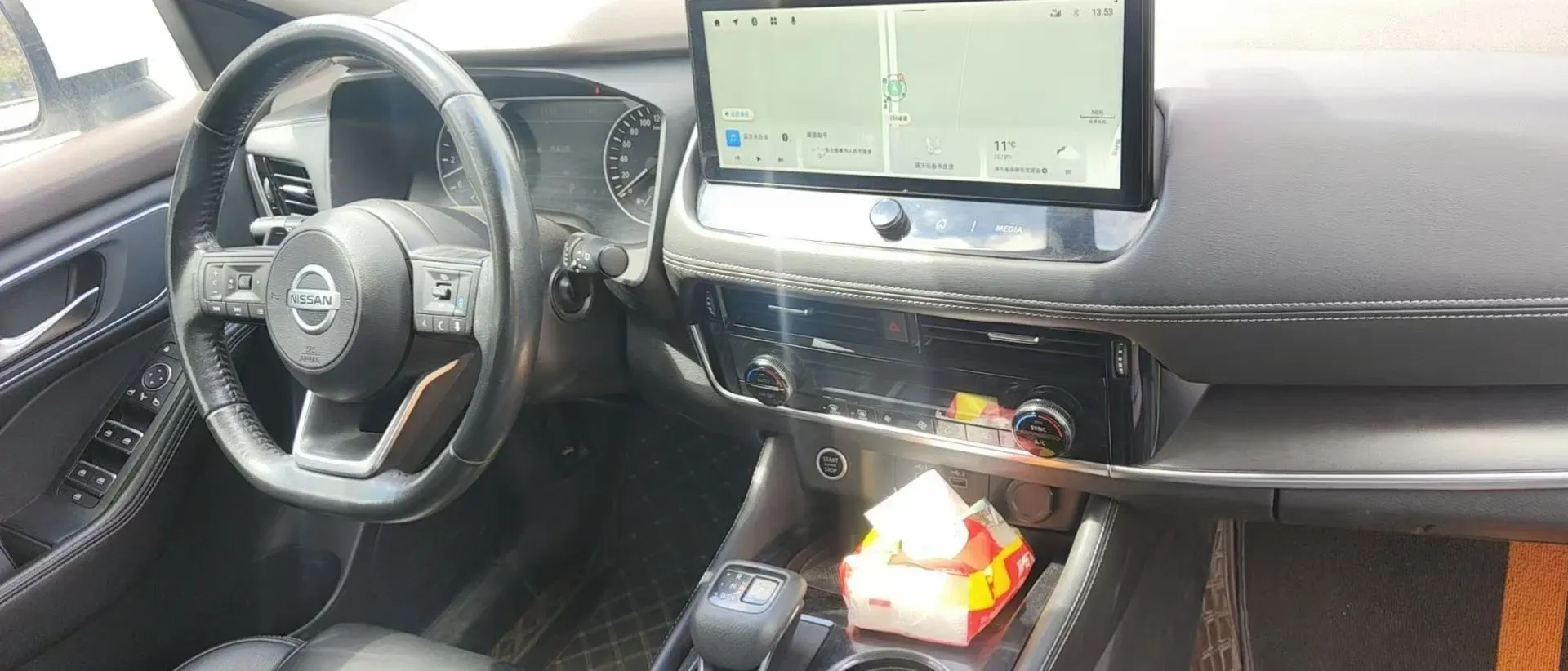 2021 Nissan X-Trail 1.5T 204HP L3 CVT,autocango,china used car exporter,china ev exporter,chinese used car exporter,chinese used ev exporter