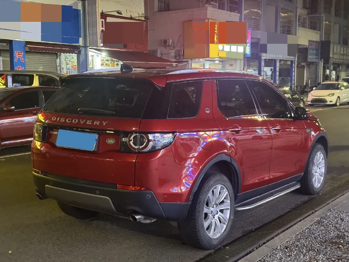 2017 Land Rover Discovery Sport 2.0T 241HP L4 9AT,autocango,china used car exporter,china ev exporter,chinese used car exporter,chinese used ev exporter