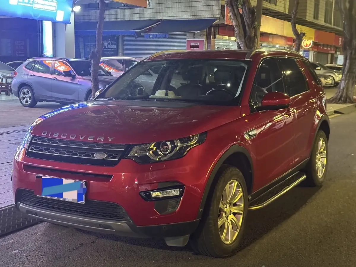 2017 Land Rover Discovery Sport 2.0T 241HP L4 9AT,autocango,china used car exporter,china ev exporter,chinese used car exporter,chinese used ev exporter