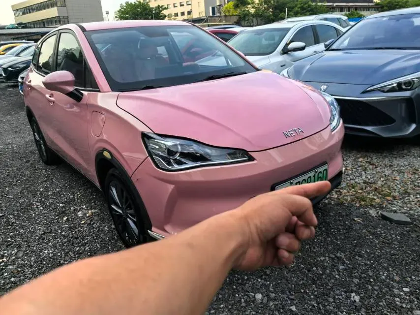 2021 Neta V BEV 31.18KWH,autocango,china used car exporter,china ev exporter,chinese used car exporter,chinese used ev exporter