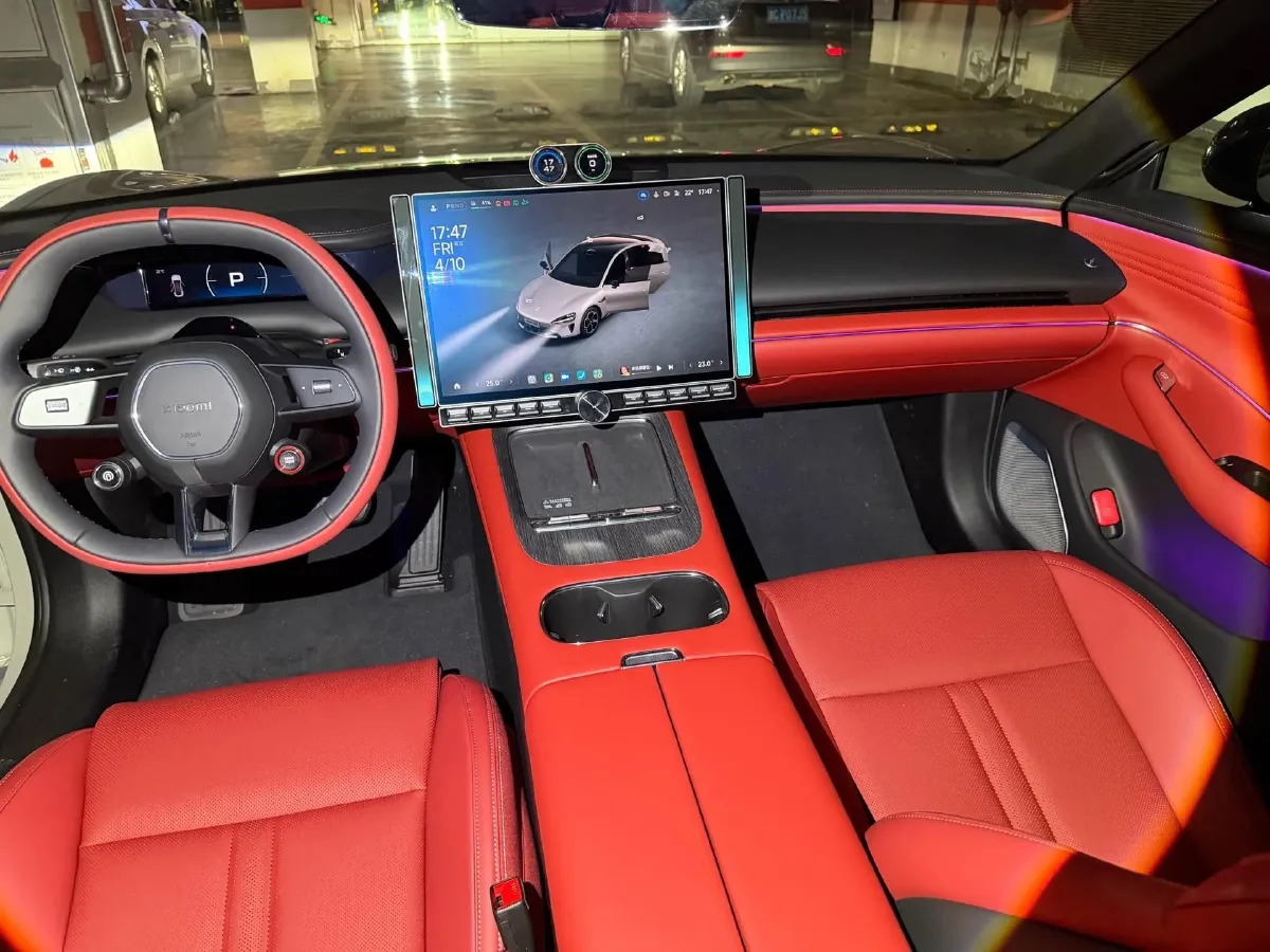 2026 Avatr 07 1.5T 156HP L4 REEV,autocango,china used car exporter,china ev exporter,chinese used car exporter,chinese used ev exporter