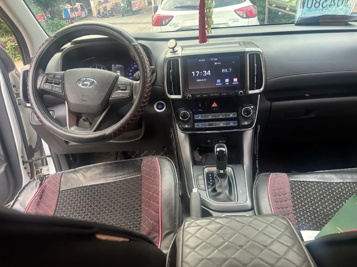 2018 Hyundai ix35 2.0L 160HP L4 6AT,autocango,china used car exporter,china ev exporter,chinese used car exporter,chinese used ev exporter
