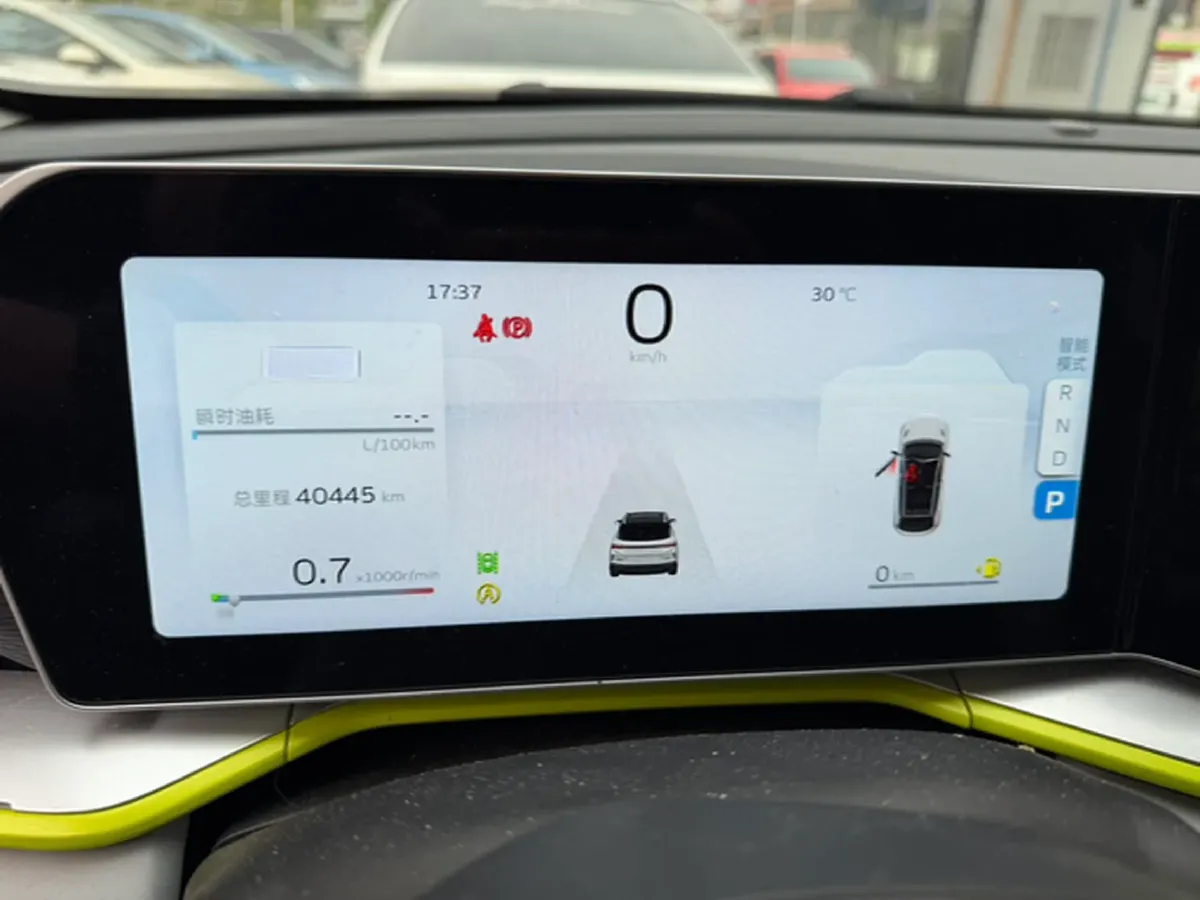 2022 Geely Coolray 1.5T 181HP L4 7DCT,autocango,china used car exporter,china ev exporter,chinese used car exporter,chinese used ev exporter