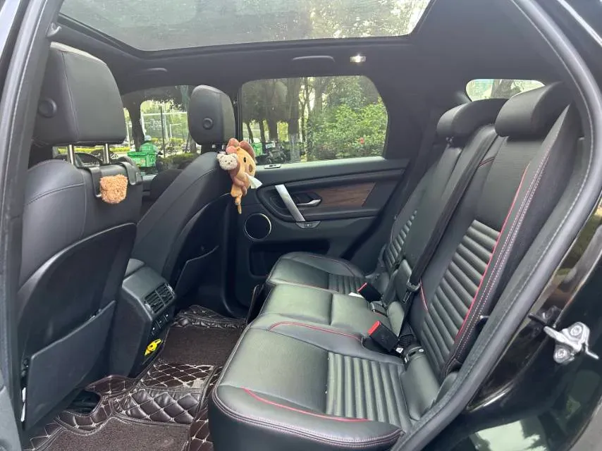 2020 Land Rover Discovery Sport 2.0T 249HP L4 9AT,autocango,china used car exporter,china ev exporter,chinese used car exporter,chinese used ev exporter