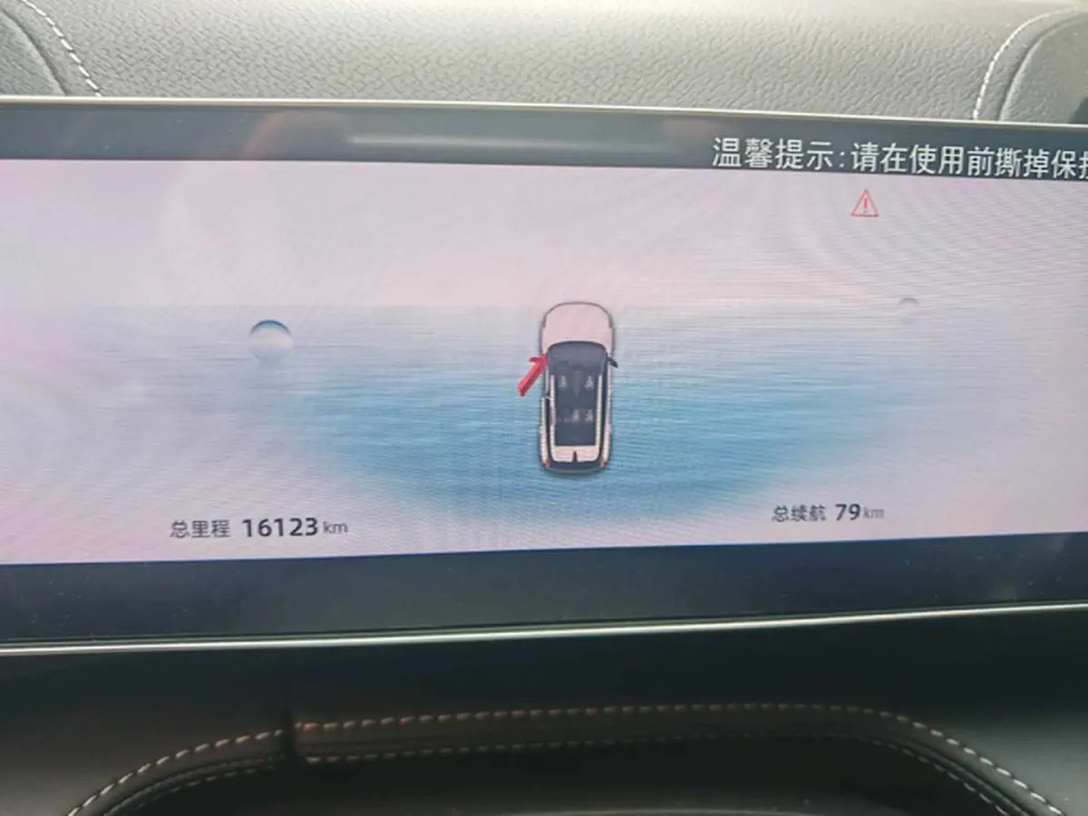 2023 Geely Azkarra 1.5T 181HP L4 7DCT,autocango,china used car exporter,china ev exporter,chinese used car exporter,chinese used ev exporter