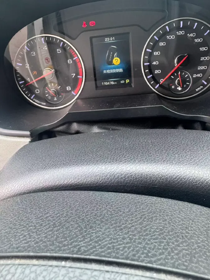 2018 Haval H6 1.5T 150HP L4 7DCT,autocango,china used car exporter,china ev exporter,chinese used car exporter,chinese used ev exporter