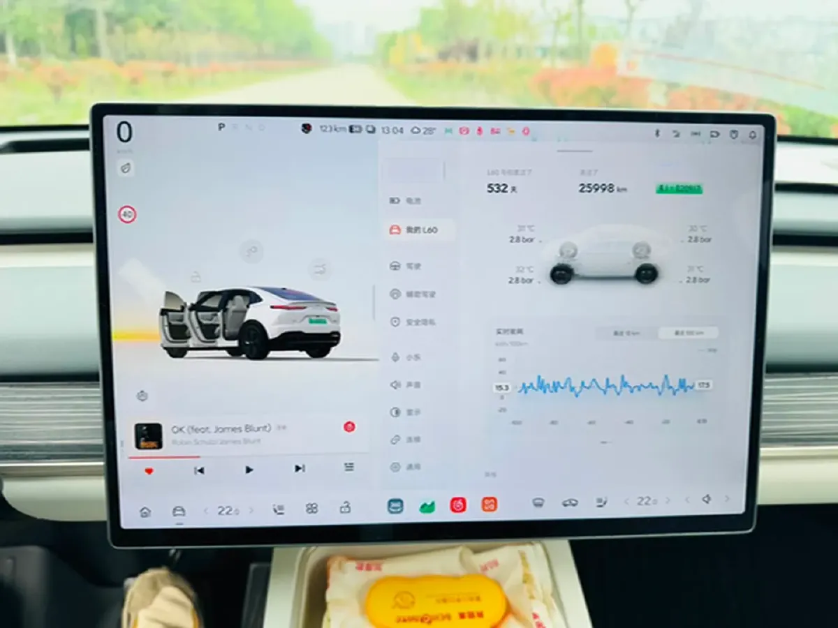 2024 ONVO L60 BEV 60KWH,autocango,china used car exporter,china ev exporter,chinese used car exporter,chinese used ev exporter