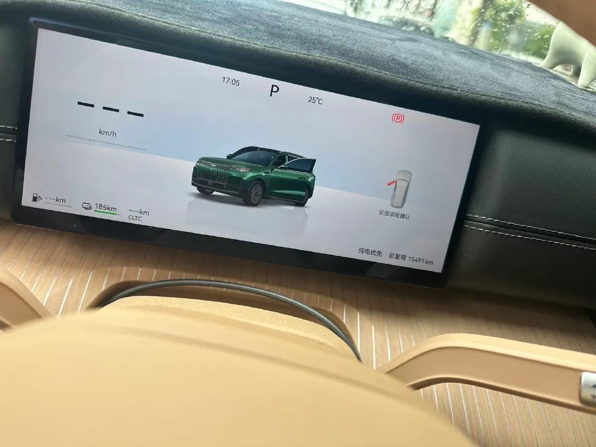 2026 Fulwin FulwinT11 REEV 156HP REEV,autocango,china used car exporter,china ev exporter,chinese used car exporter,chinese used ev exporter