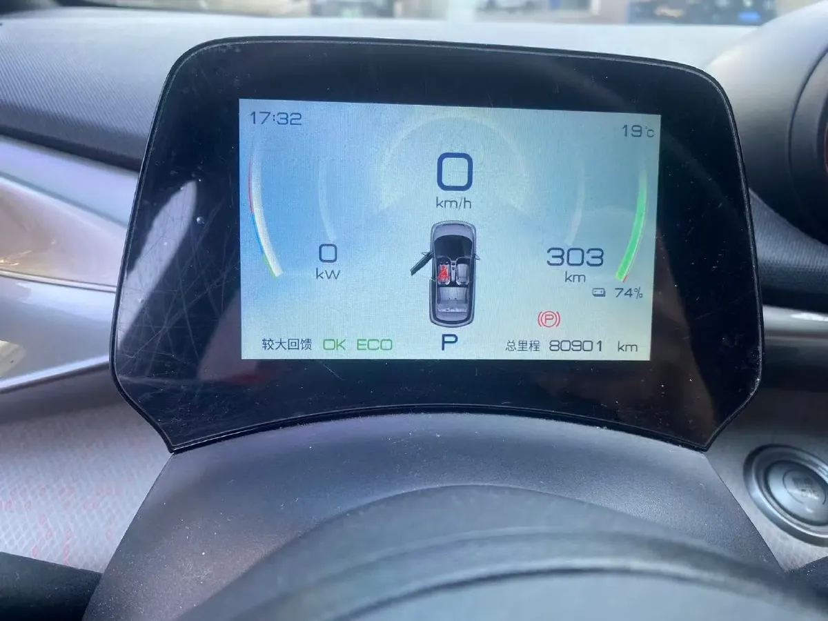 2021 BYD Yuan Pro BEV 50.1KWH,autocango,china used car exporter,china ev exporter,chinese used car exporter,chinese used ev exporter